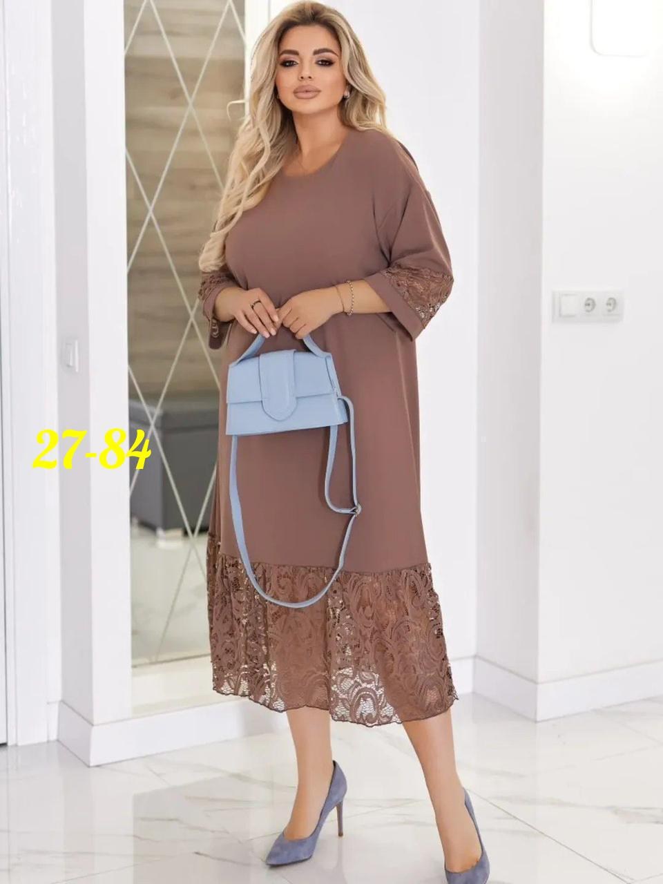 платье,платья гипюр,платье больших размеров,стильное платье,платья