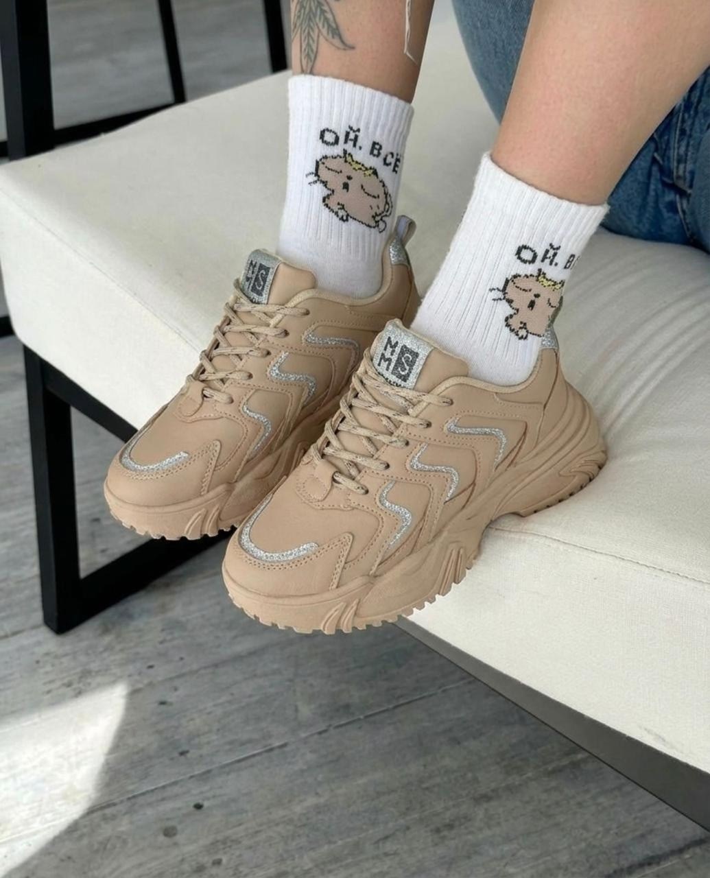 кроссовки,женские кроссовки, женская,модные кроссовки,спортивные кроссовки женские