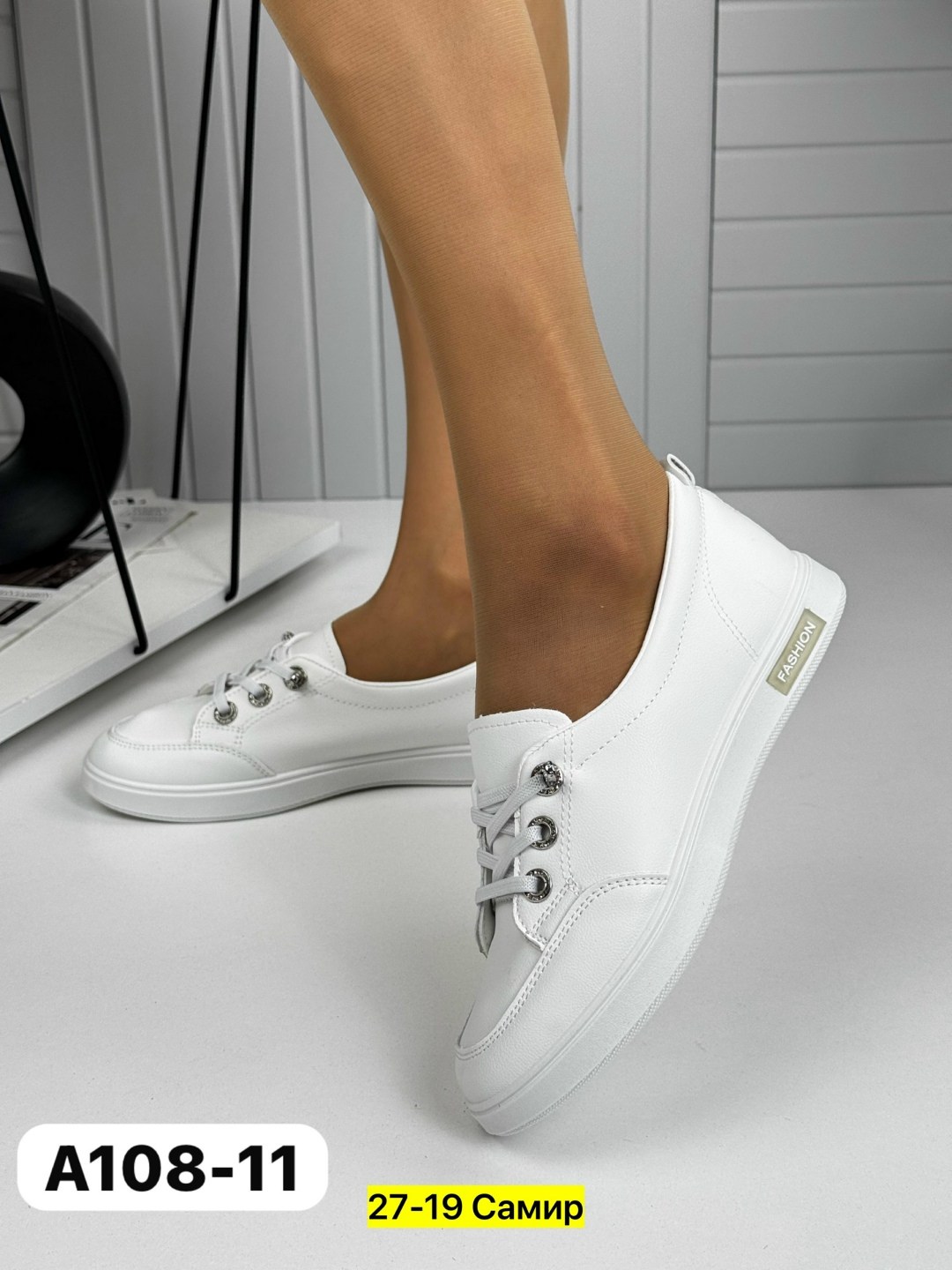 кеды женски,,женские кеды,белые женские кеды,кеды женские летние