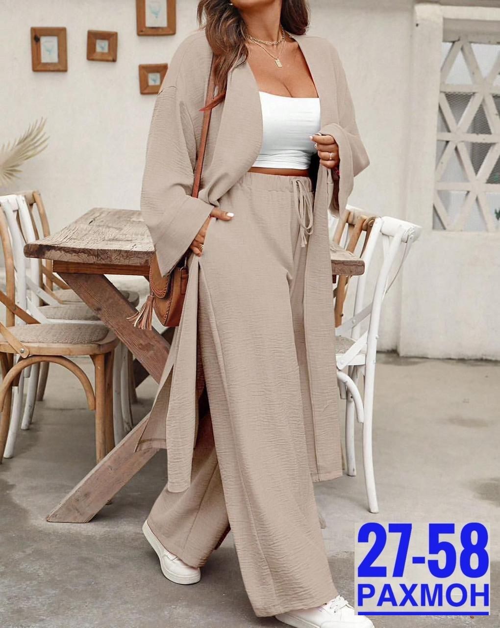 женские костюмы,шелковый брючный костюм женский,костюм с брюками,костюм тройка женский,женские костюмы больших размеров