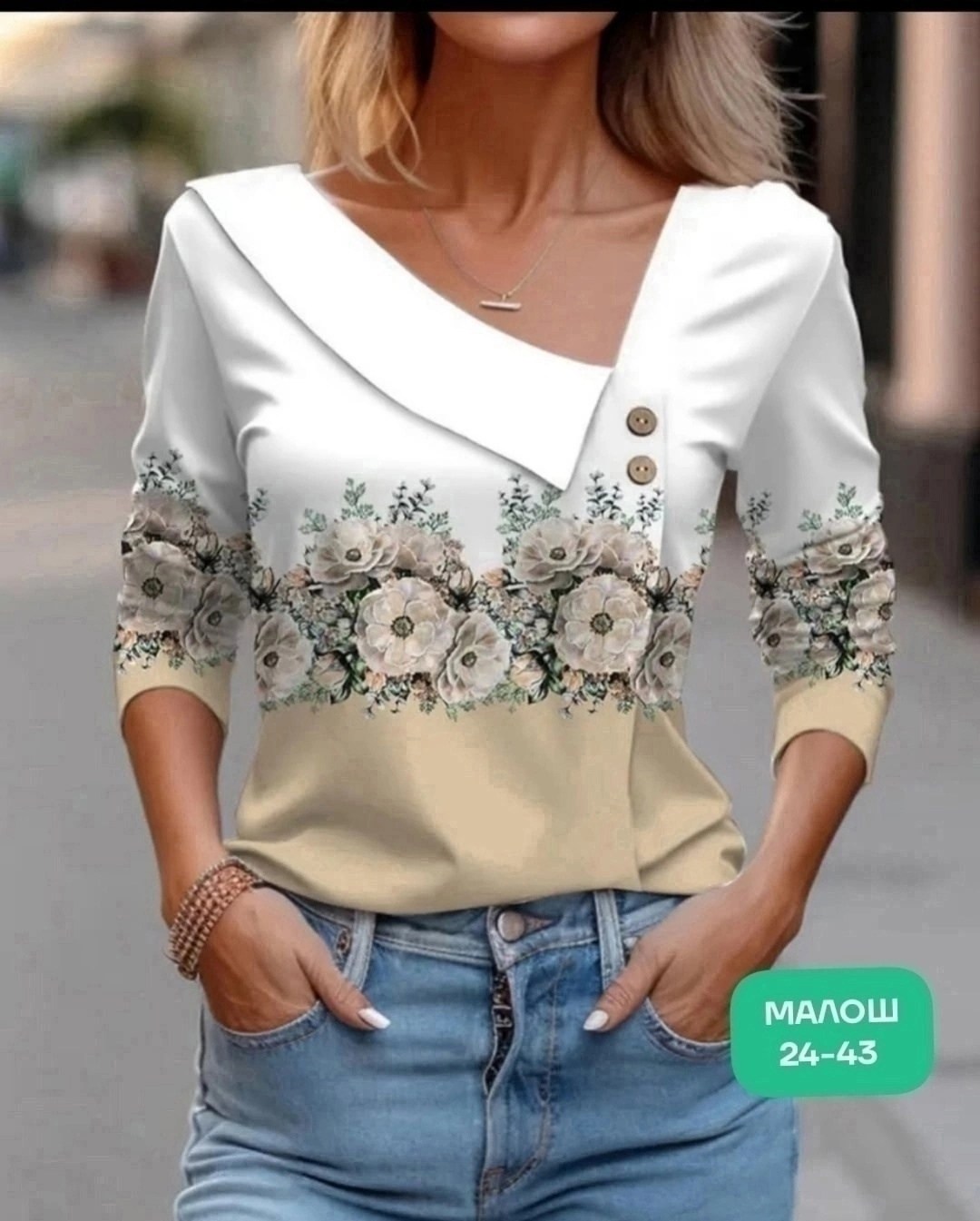 женская блузка,блузка для женщин,модная блузка,кофта женская,модная женская рубашка