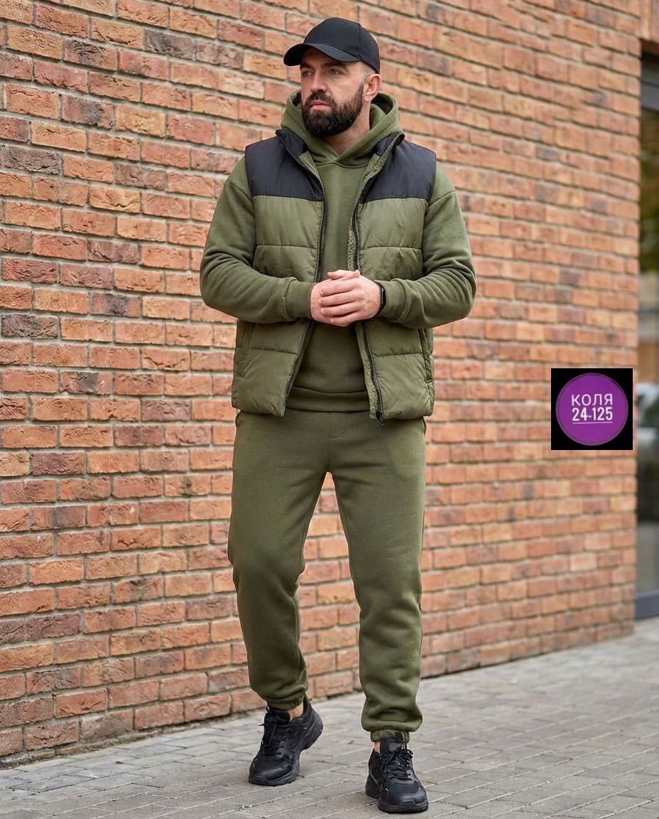 спортивный костюм мужской с жилеткой,спортивный костюм тройка с жилеткой,мужской теплый спортивный костюм с жилеткой,костюм спортивный мужской,мужской спортивный костюм теплый