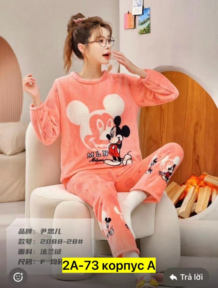 пижама теплая женская,пижама для женщин,теплая пижама,пижама женская,комплект пижама