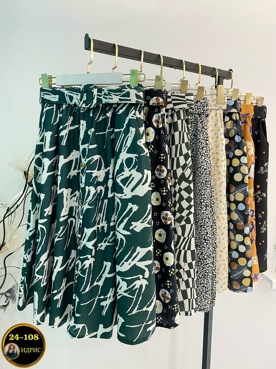 юбка шифоновая,юбка женская,летние юбки,юбка шифон,юбка стильная