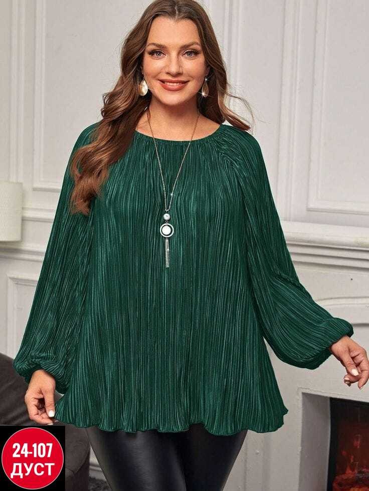 плиссированная блузка,женская кофта,блузки женские,туника женская,блузка кофта