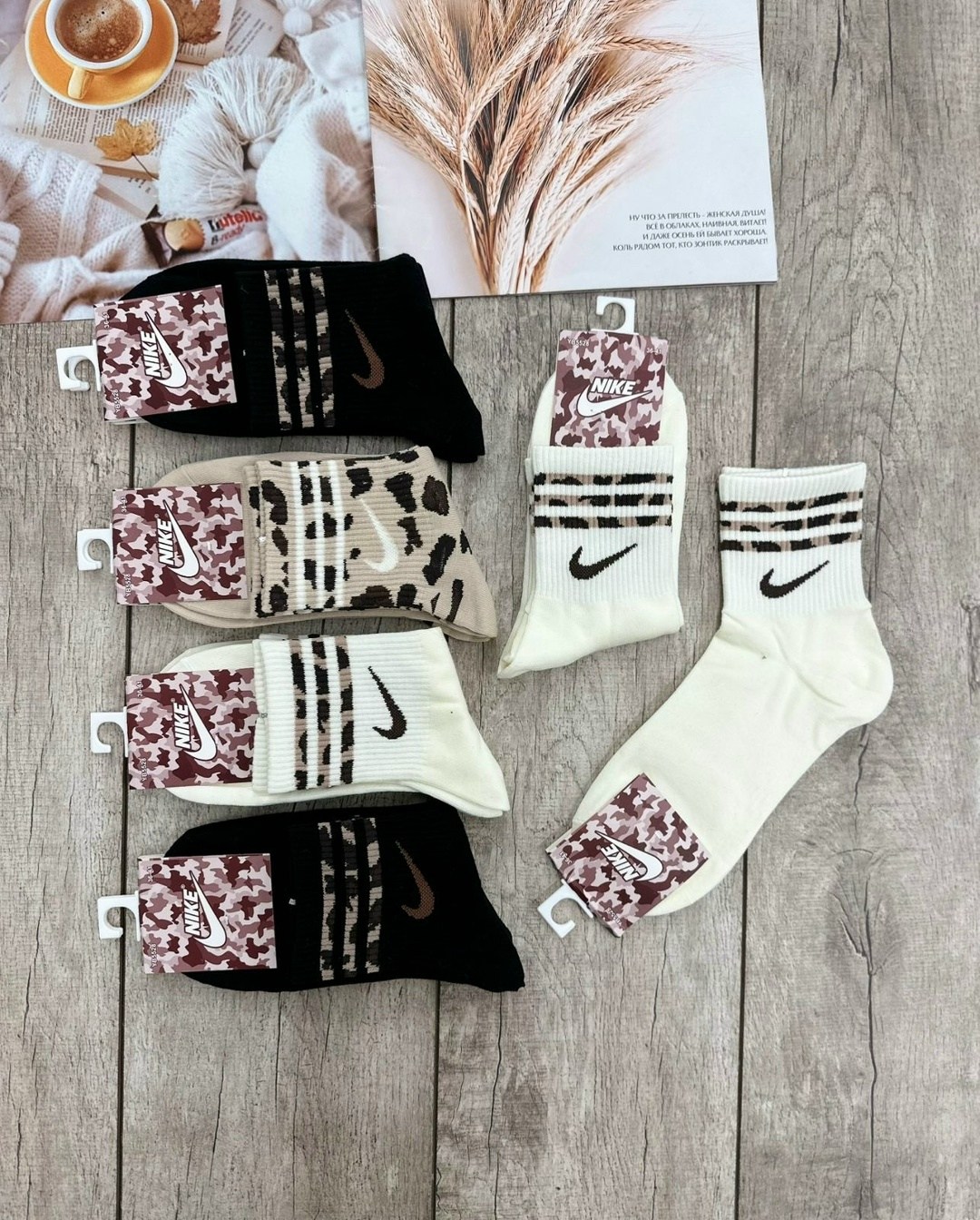 носки женские 10 пар,носки женские nike,носки мужские 10 пар nike,носки женские,носки найк