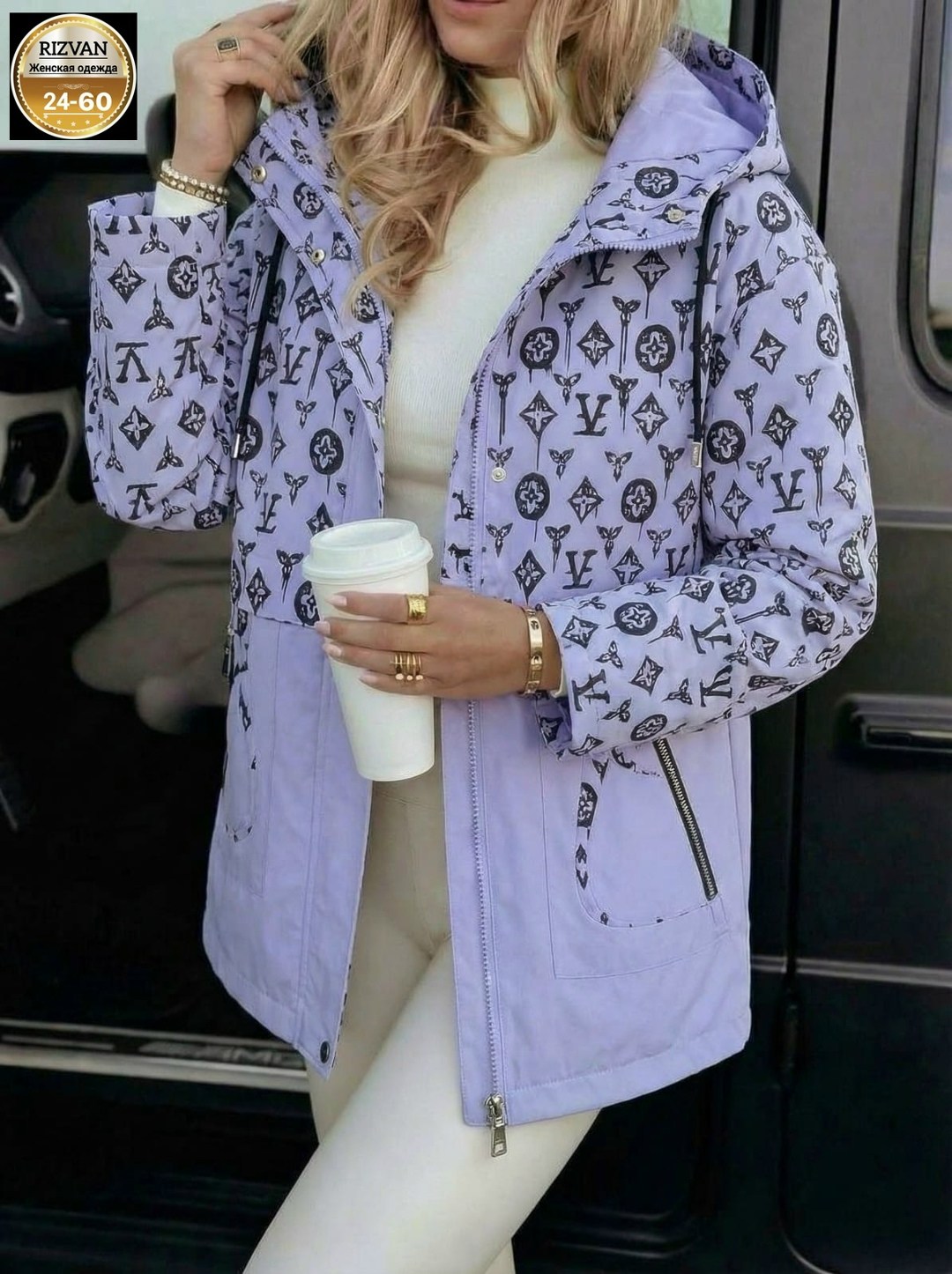 женская куртка,куртка женская демисезонная,куртка,легкая куртка,стильная куртка