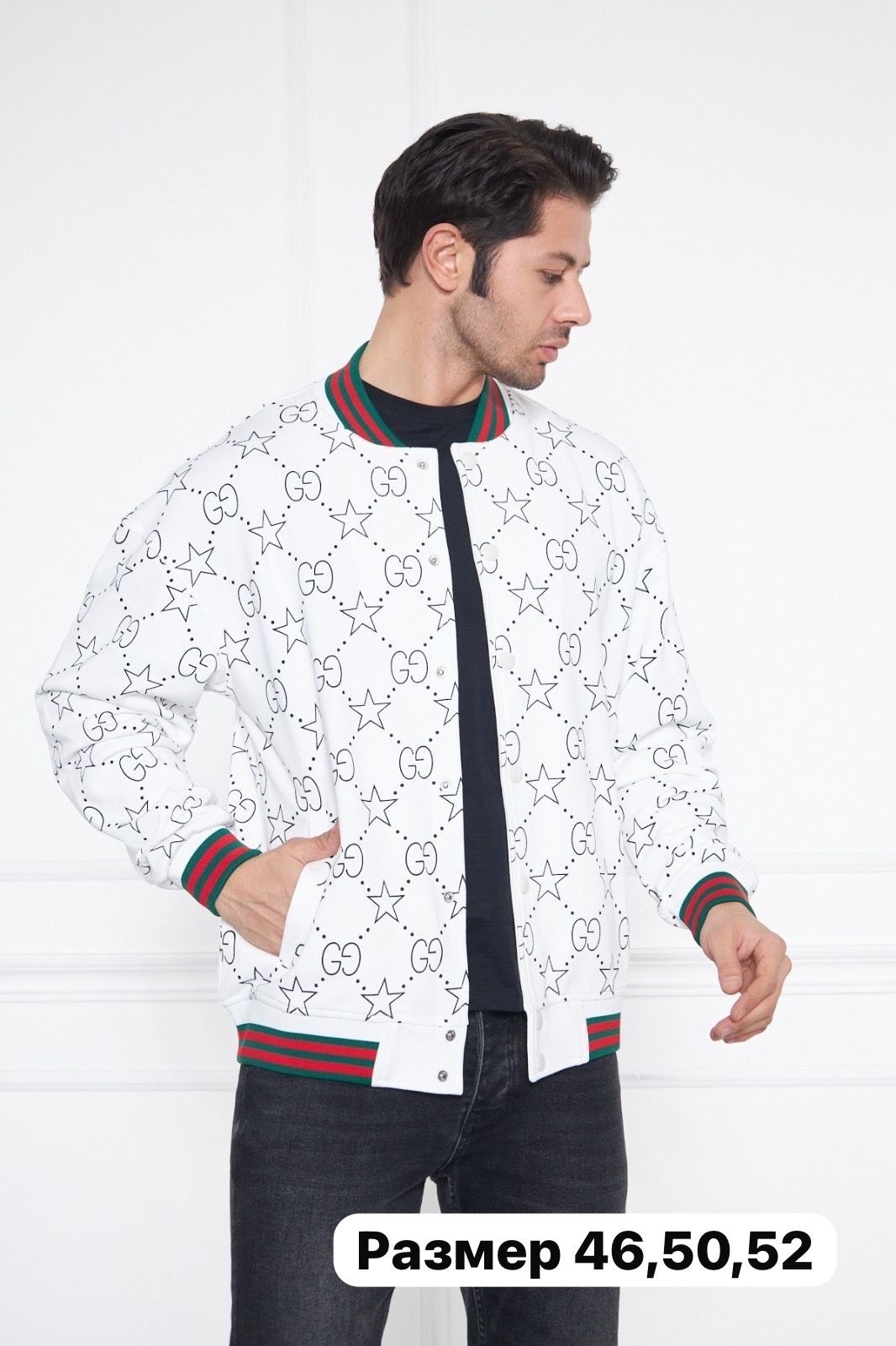 куртка бомбер,мужской бомбер,мужские бомберы,куртка бомбер мужская,бомбер gucci