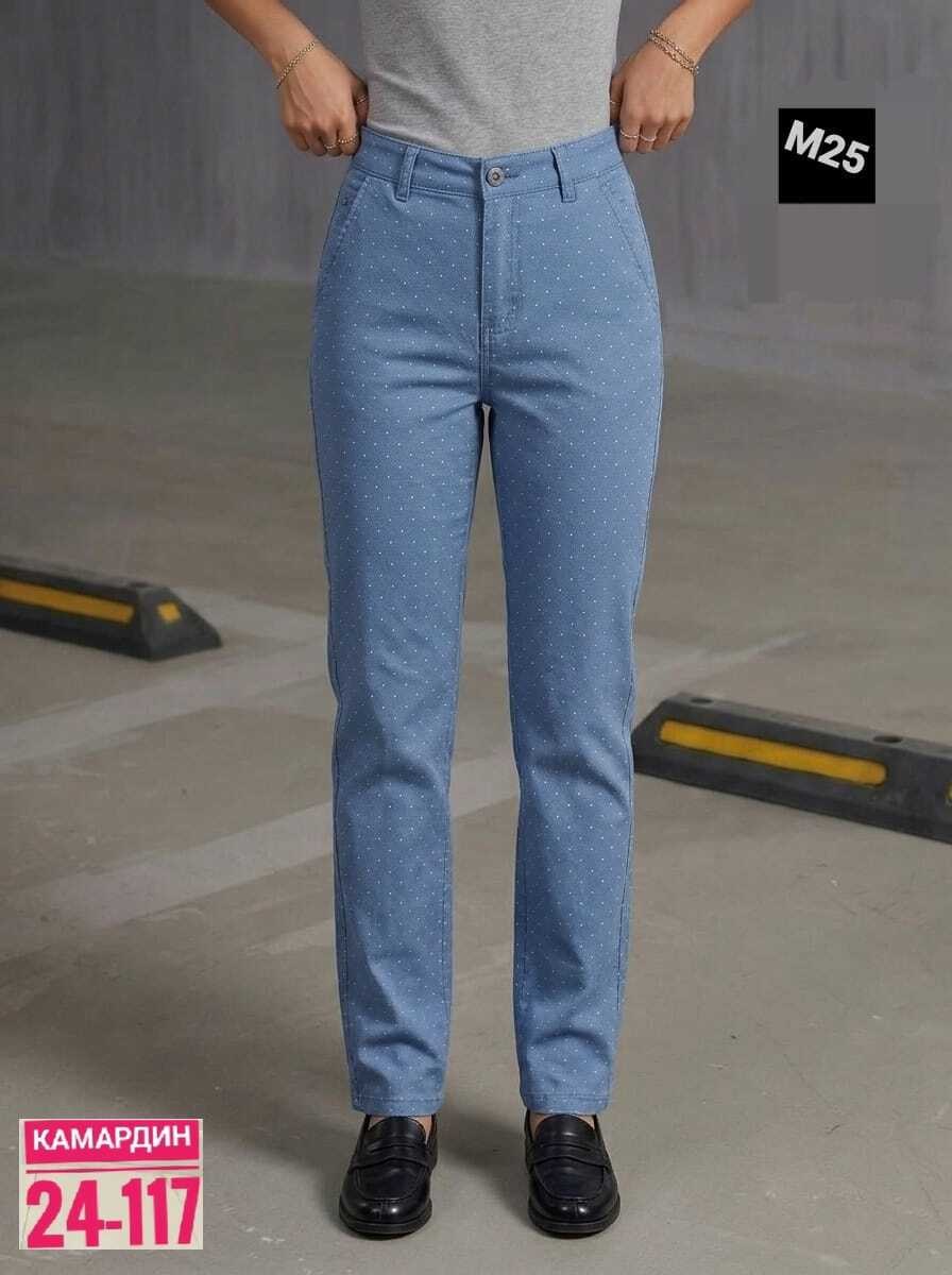 джинсы брюки,оранжевые джинсы,повседневные брюки,брюки зауженные,джинсы женские