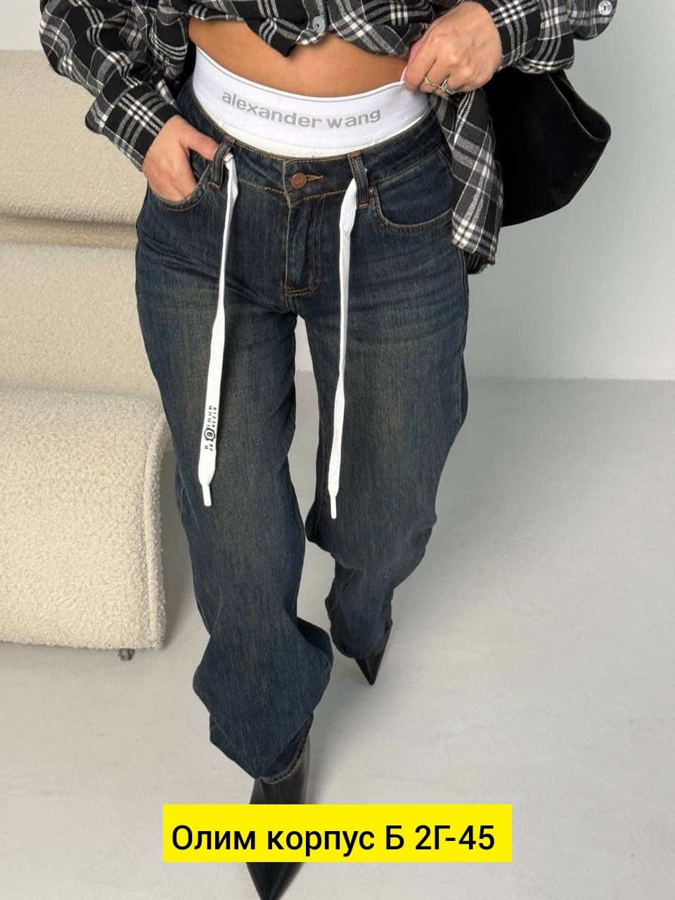 женские джинсы,женская рубашка,женская кофта,женская рубашка в клетку,рубашка в клетку оверсайз удлиненная