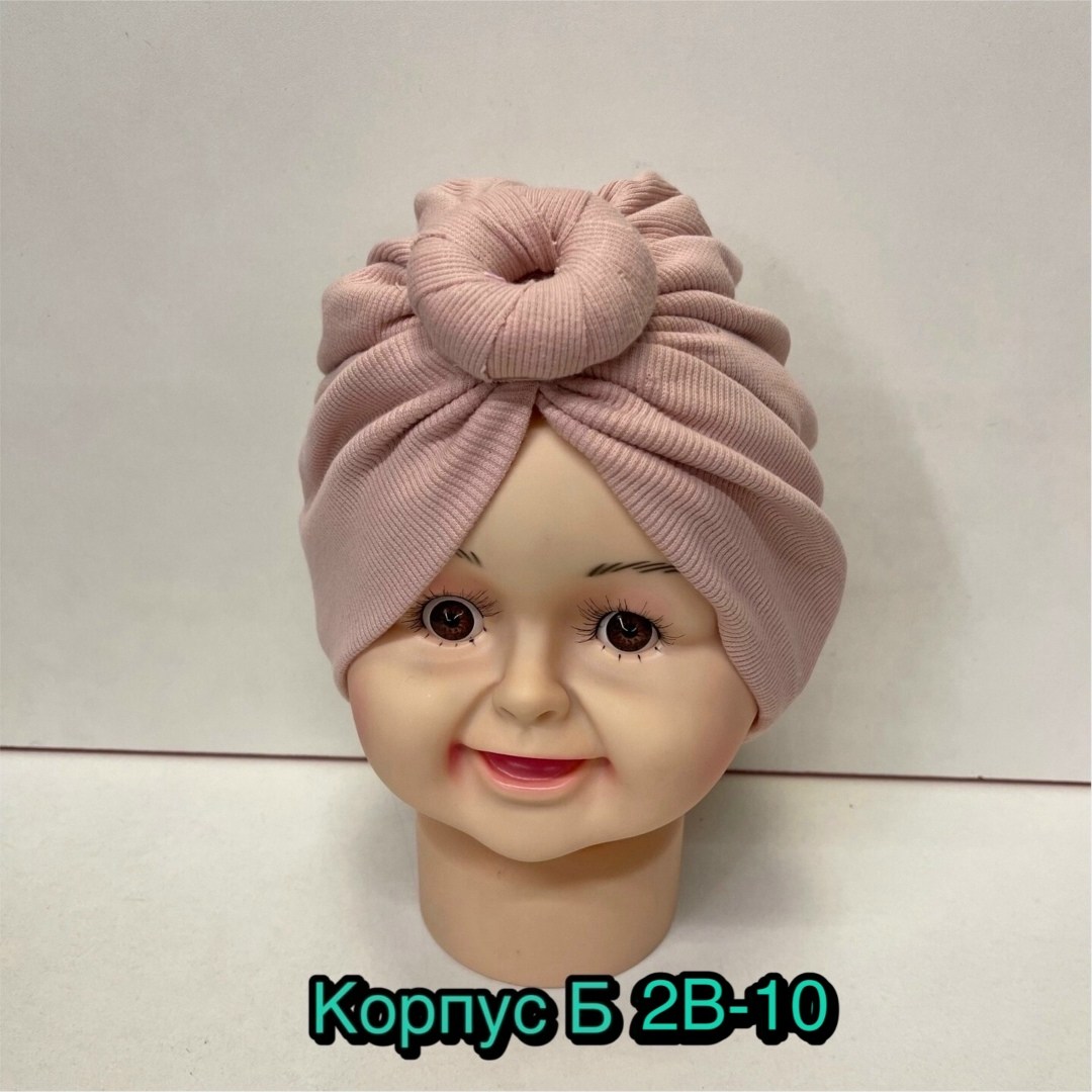 тюрбан для девочки,чалма для девочки,тюрбан детский,шапка чалма,чалма детская