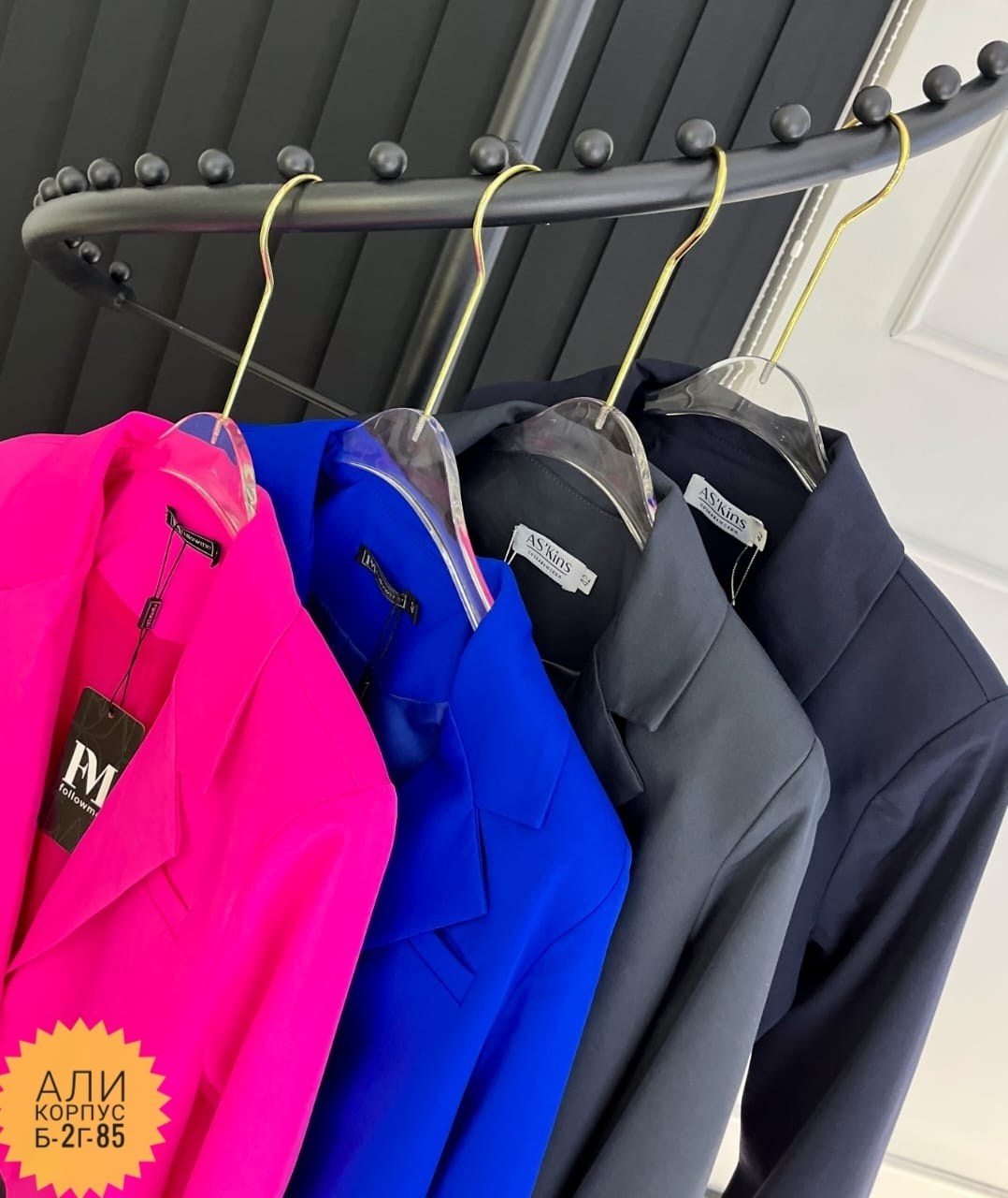 пиджак,пиджак женский,пиджак и жакет,розовый пиджак,костюм пиджак