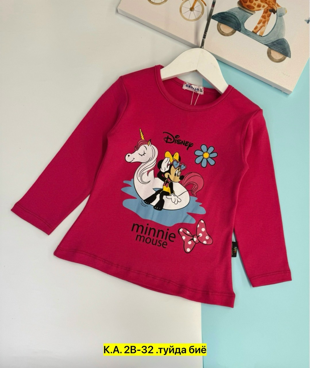 джемпер для девочек,лонгслив для девочек с длинным рукавом,лонгслив для девочек,кофта для девочек,футболки для девочек
