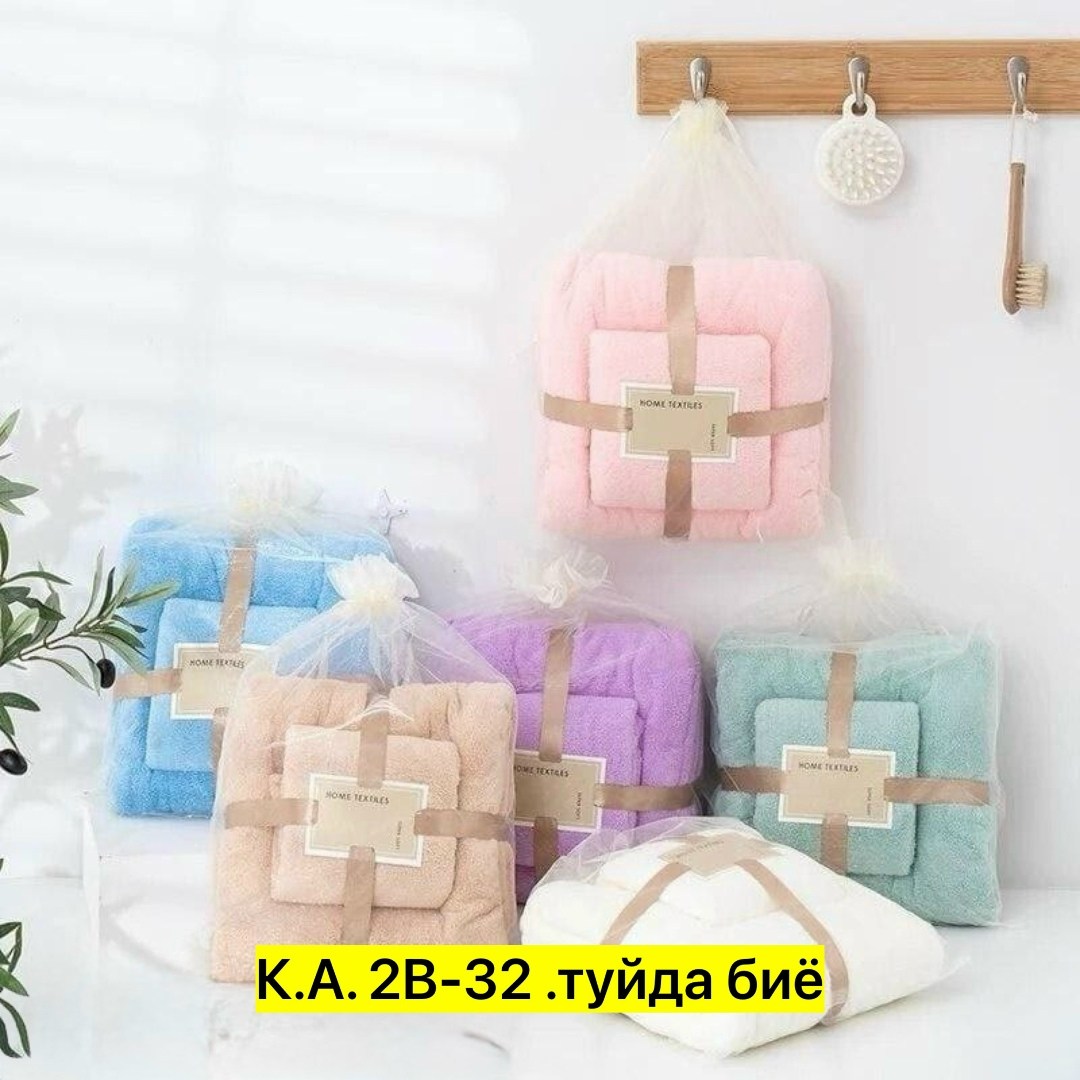набор полотенец банное,комплект банных полотенец,наборы полотенец,набор полотенец из микрофибры,полотенца для лица набор