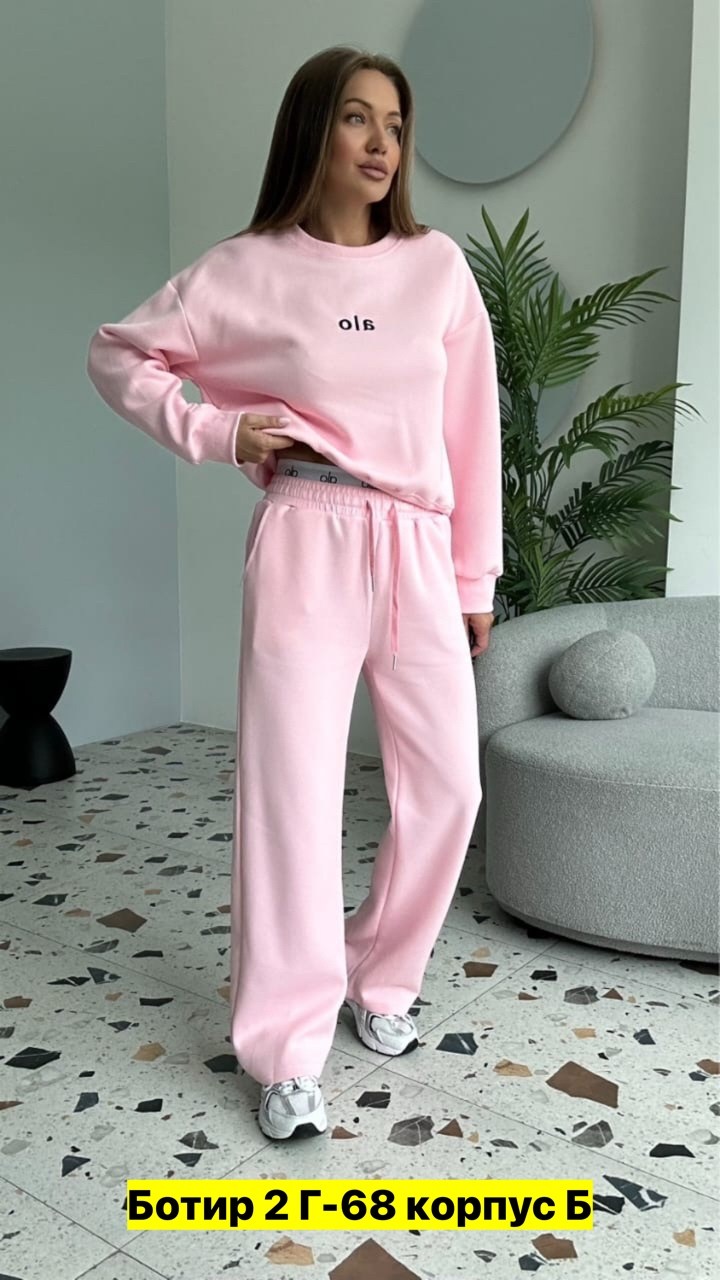спортивные костюмы женские,cпортивный костюм женский на флисе,cпортивный костюм теплый женский,спортивные костюм,костюм женские спортивные костюмы