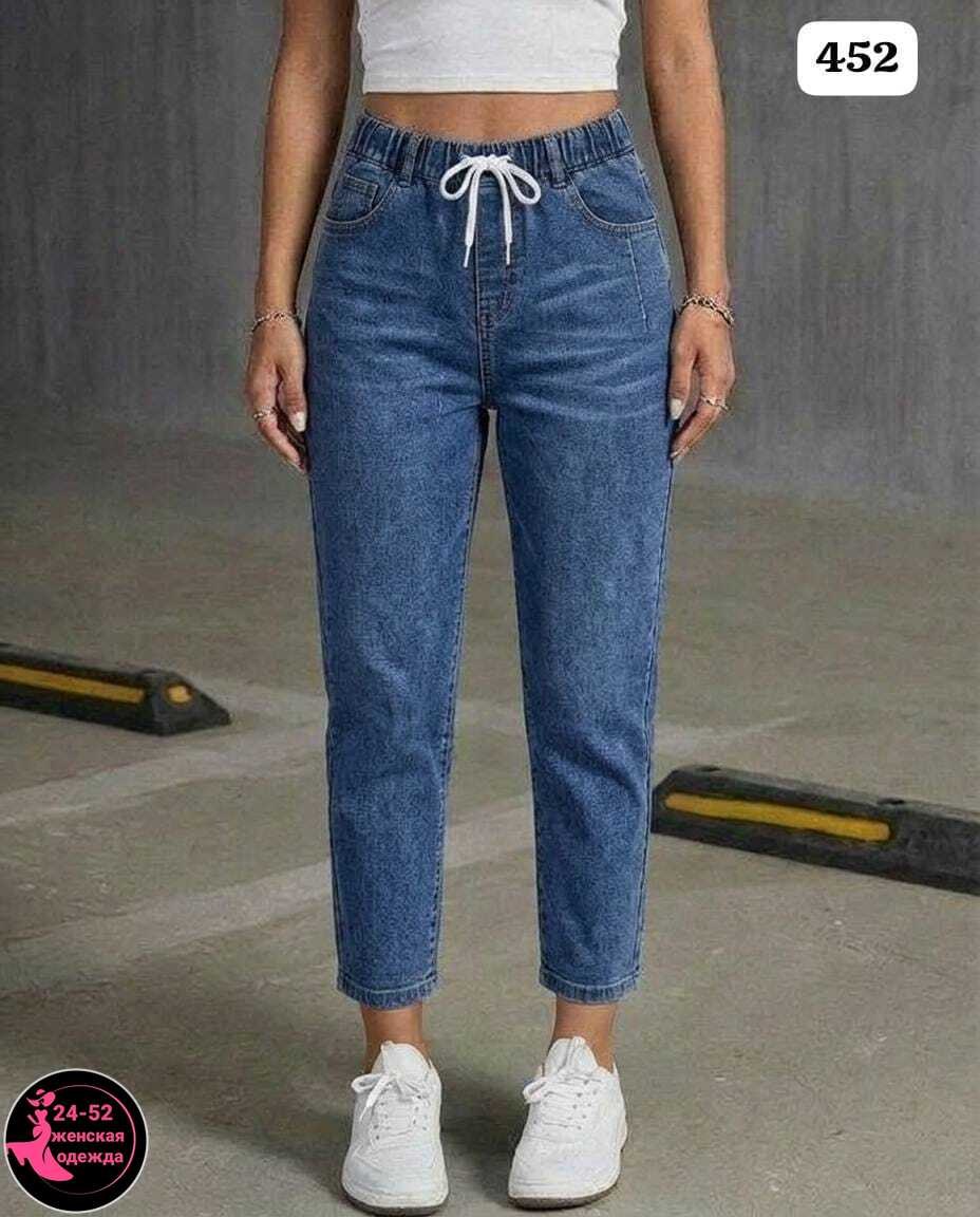 джинсы женские,джинсы на резинке женские,джинсы на резинке,джинсы,женские джинсы бананы