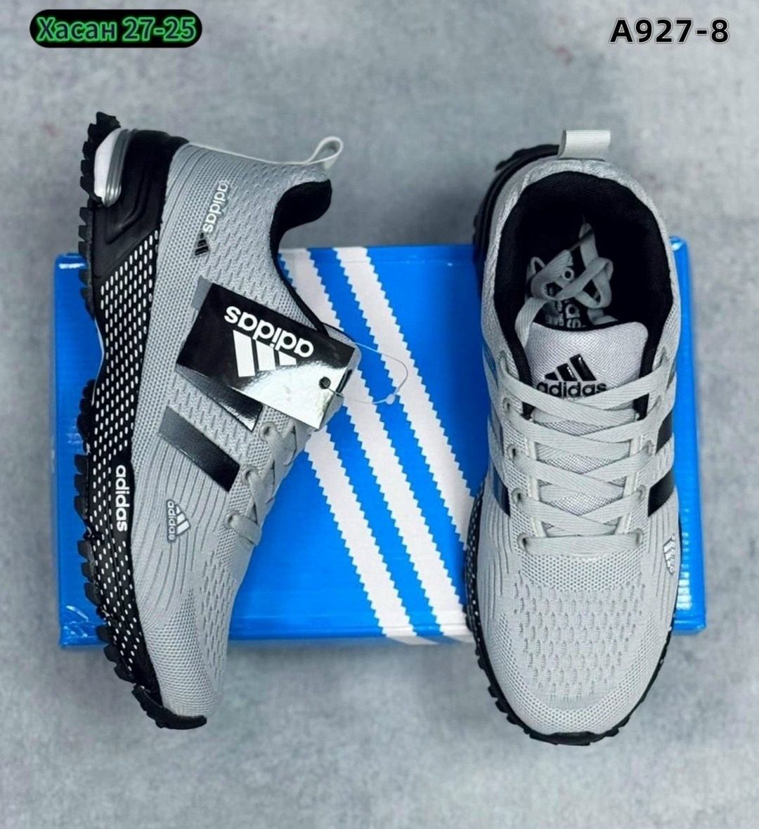 кроссовки adidas,мужские кроссовки adidas,кроссовки adidas marathon,кроссовки мужские летние adidas,кроссовки adidas marathon tr 26