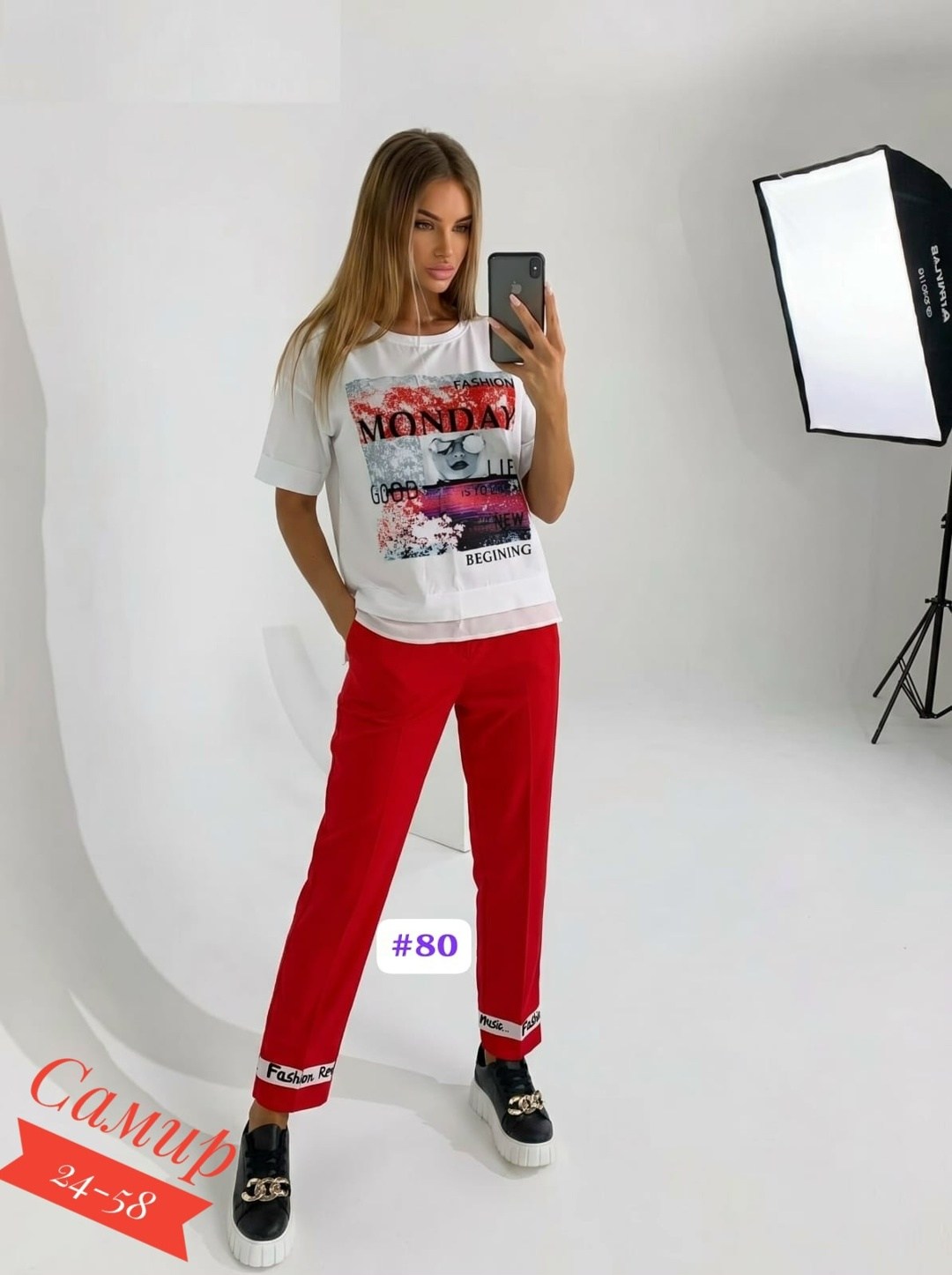 костюм женский,трикотажные костюмы,костюм женский двойка,костюм трикотажный женский,костюм женский стильный двойка