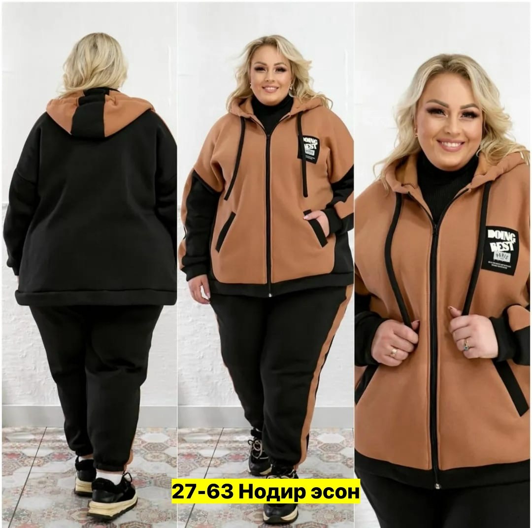 теплый спортивный костюм больших размеров,женский спортивный костюм больших размеров,спортивный костюм больших размеров,женский теплый спортивный костюм больших размеров, спортивный костюм женс