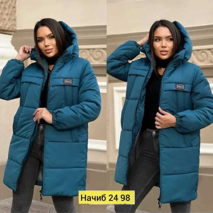 демисезонная женская куртка больших размеров,демисезонная женская куртка,демисезонные куртки,куртка женская,женская куртка большого размера