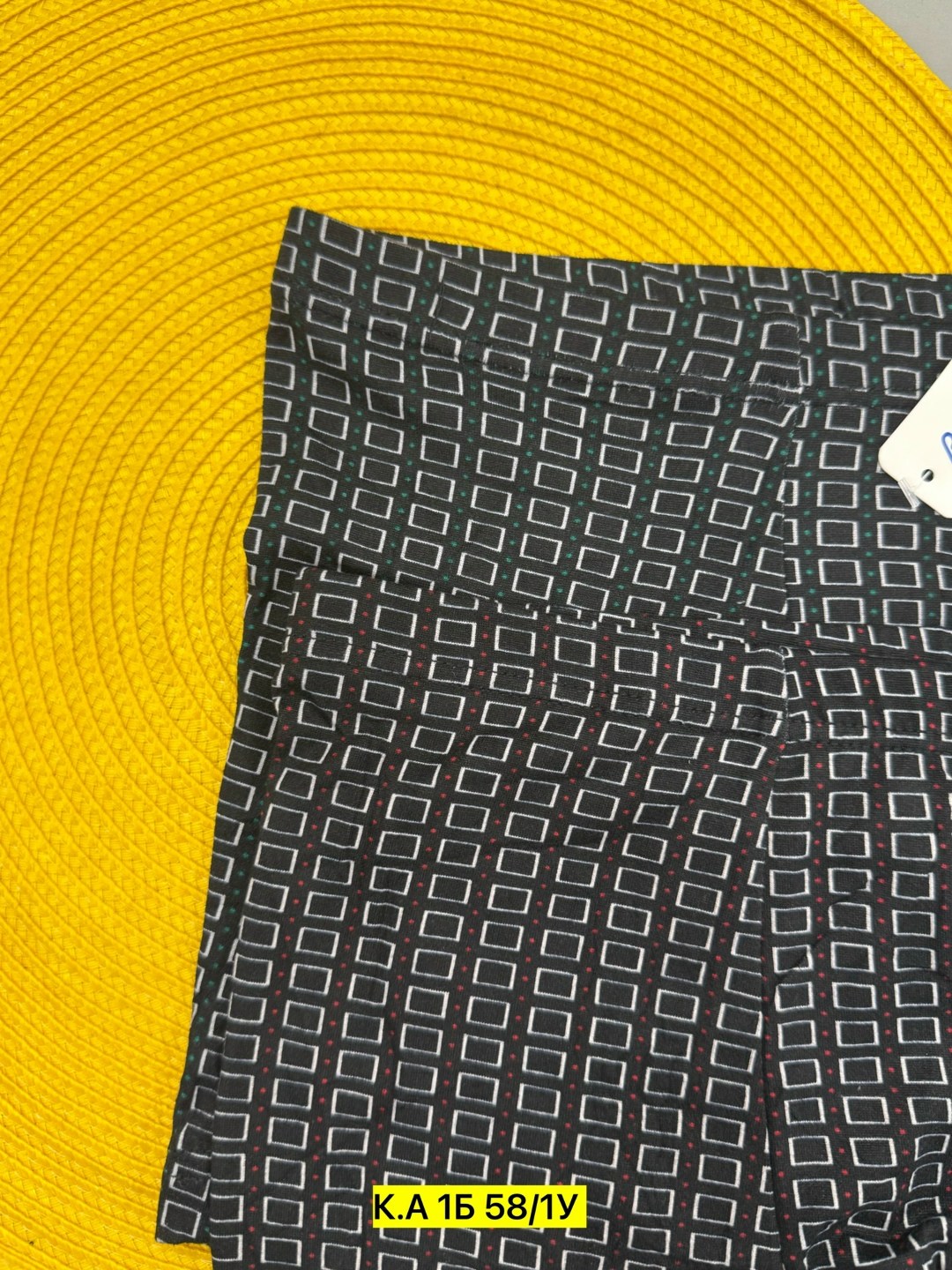 трусы мужские bokai,трусы мужские,комплект трусов мужских,боксеры мужские трусы,трусы мужские боксеры хлопок