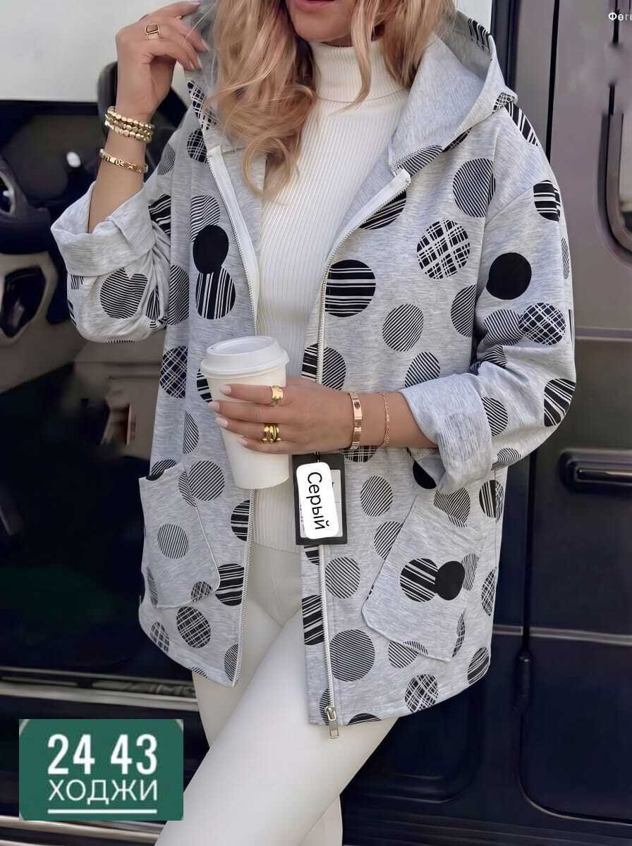 женская куртка,ветровка женская,женская кофта,легкая куртка,кардиган