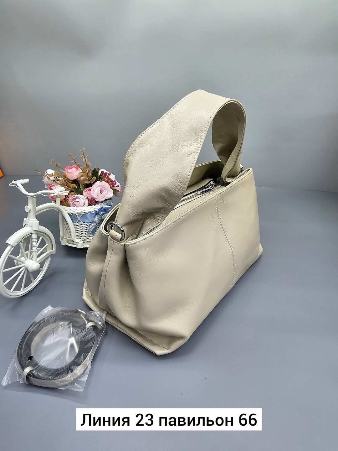 сумки женская,сумка,сумка бежевая женская,бежевая сумка,кожаная женская сумка