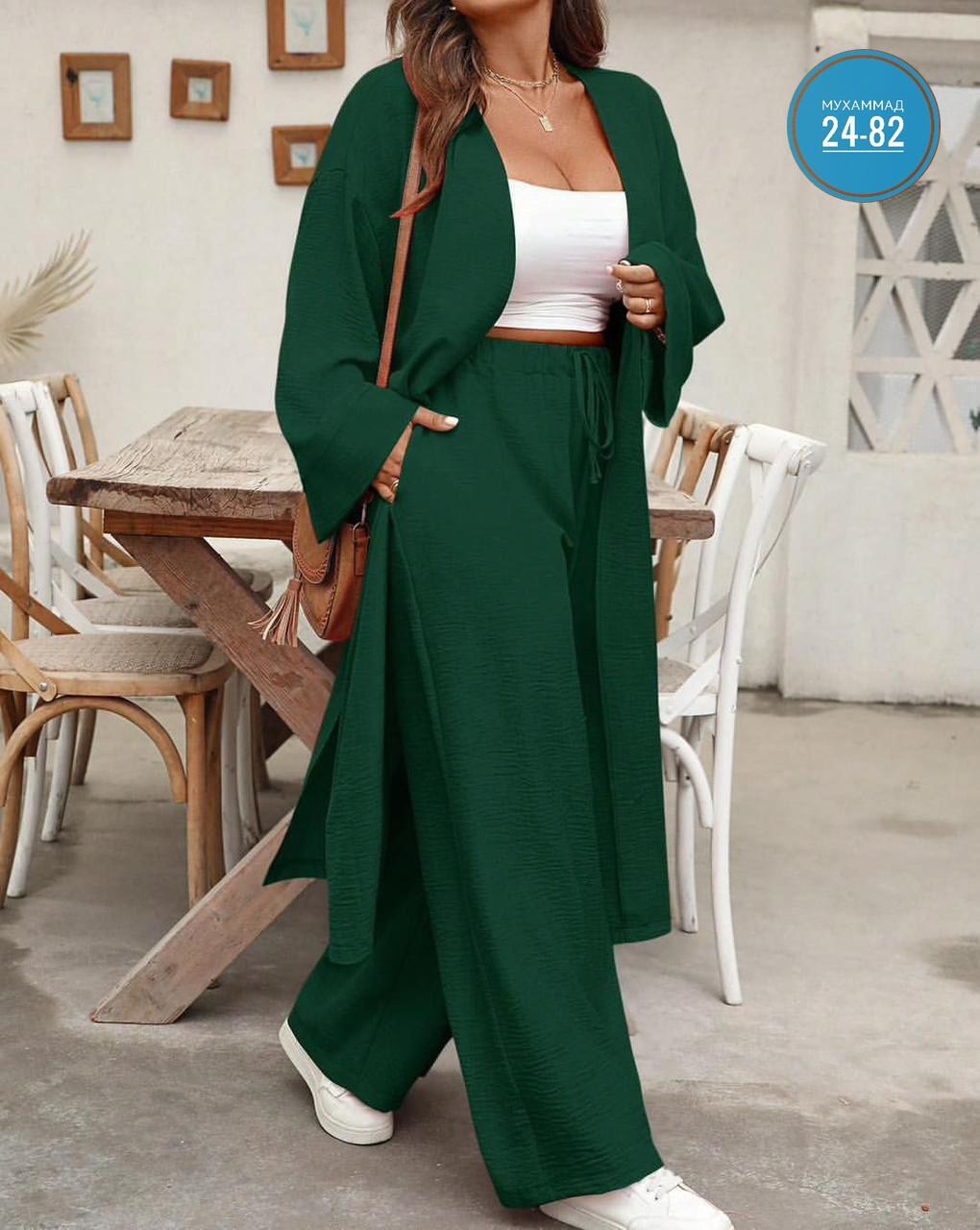 костюм с брюками,брючные костюмы женские,летний брючный костюм женский,летние костюмы,женские костюмы