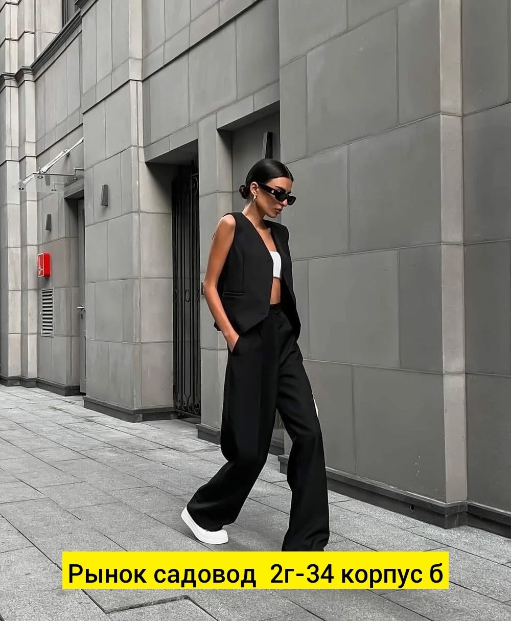 костюм двойка брюки палаццо,брючный костюм с жилетом,костюм с жилеткой брючный adelva,женский костюм брюки палаццо,костюм брючный с жилеткой женский