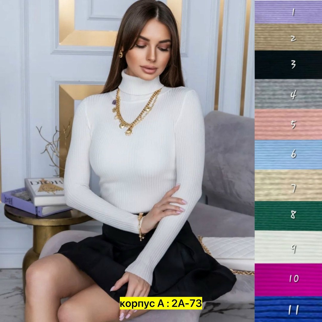 водолазка женская,водолазка женская лапша,водолазка ткань лапша,водолазка женская коричневая кашемировая,женский свитер водолазка ткань лапша