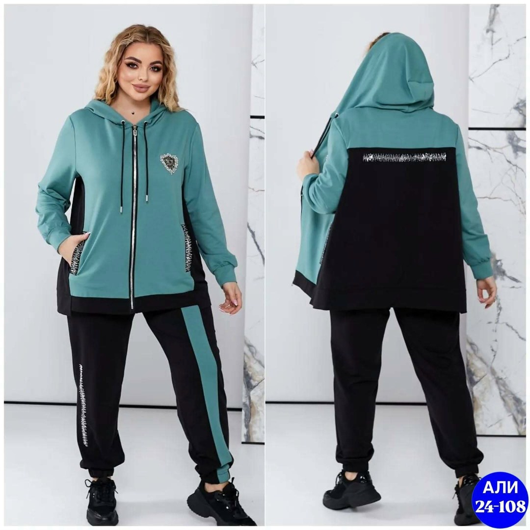 спортивный костюм,спортивный женский костюм больших размеров,костюм женский,костюм двойка женский,женский спортивный костюм