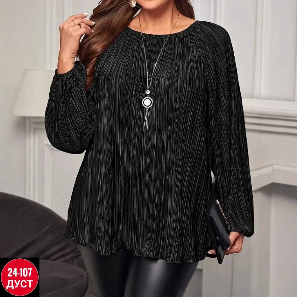 плиссированная блузка,женская кофта,блузки женские,туника женская,блузка кофта