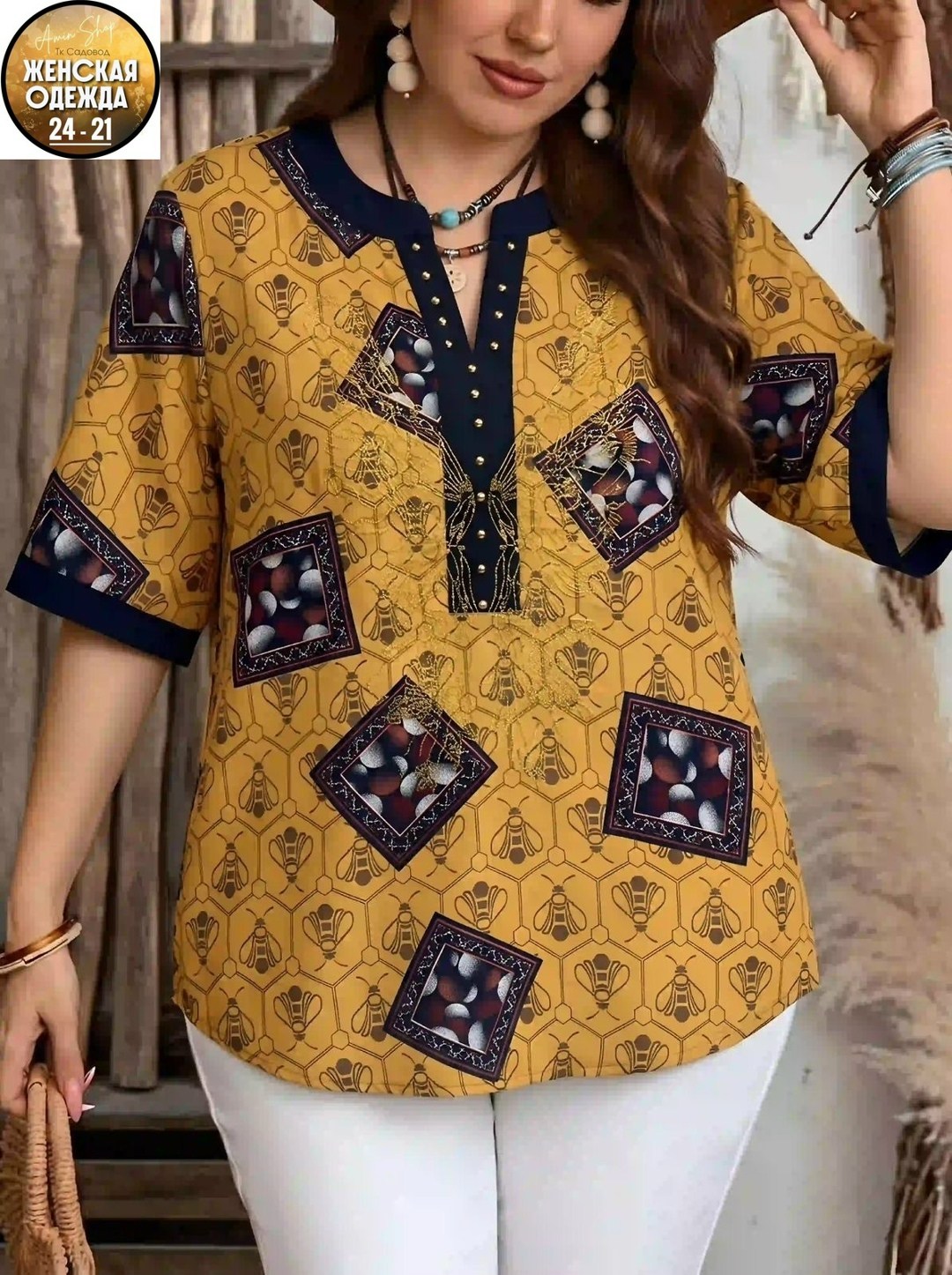 стильная блуза,женская блуза,блузка туника,женская туника,блузка женская