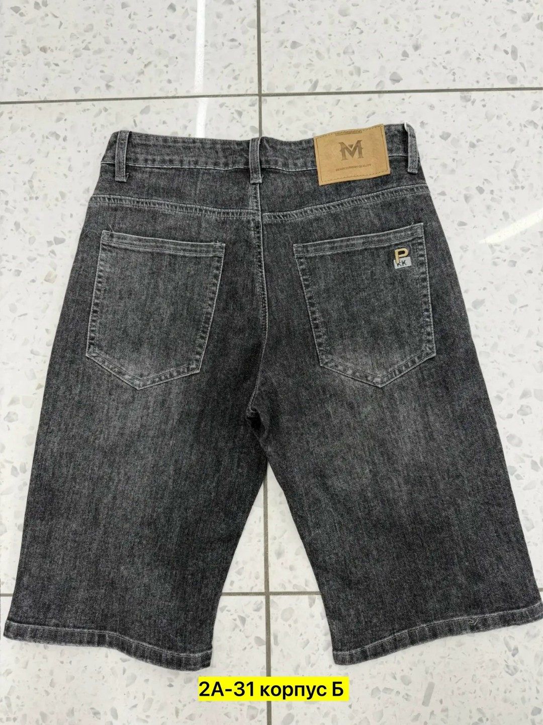 джинсовые шорты мужские,шорты мужские,шорты мужские джинсовые летние,мужские летние шорты,шорты мужские джинсовые летние классические