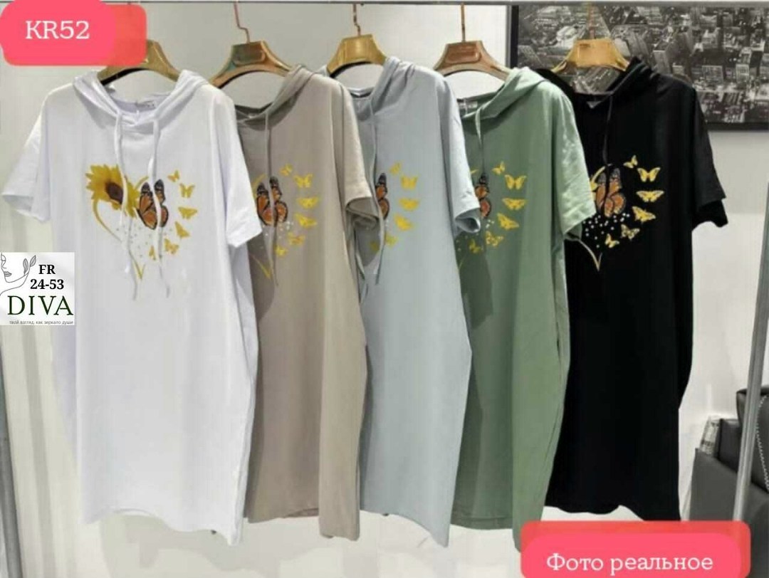 летнее платье женское,платье,платье женской,платье сарафан,платье модное