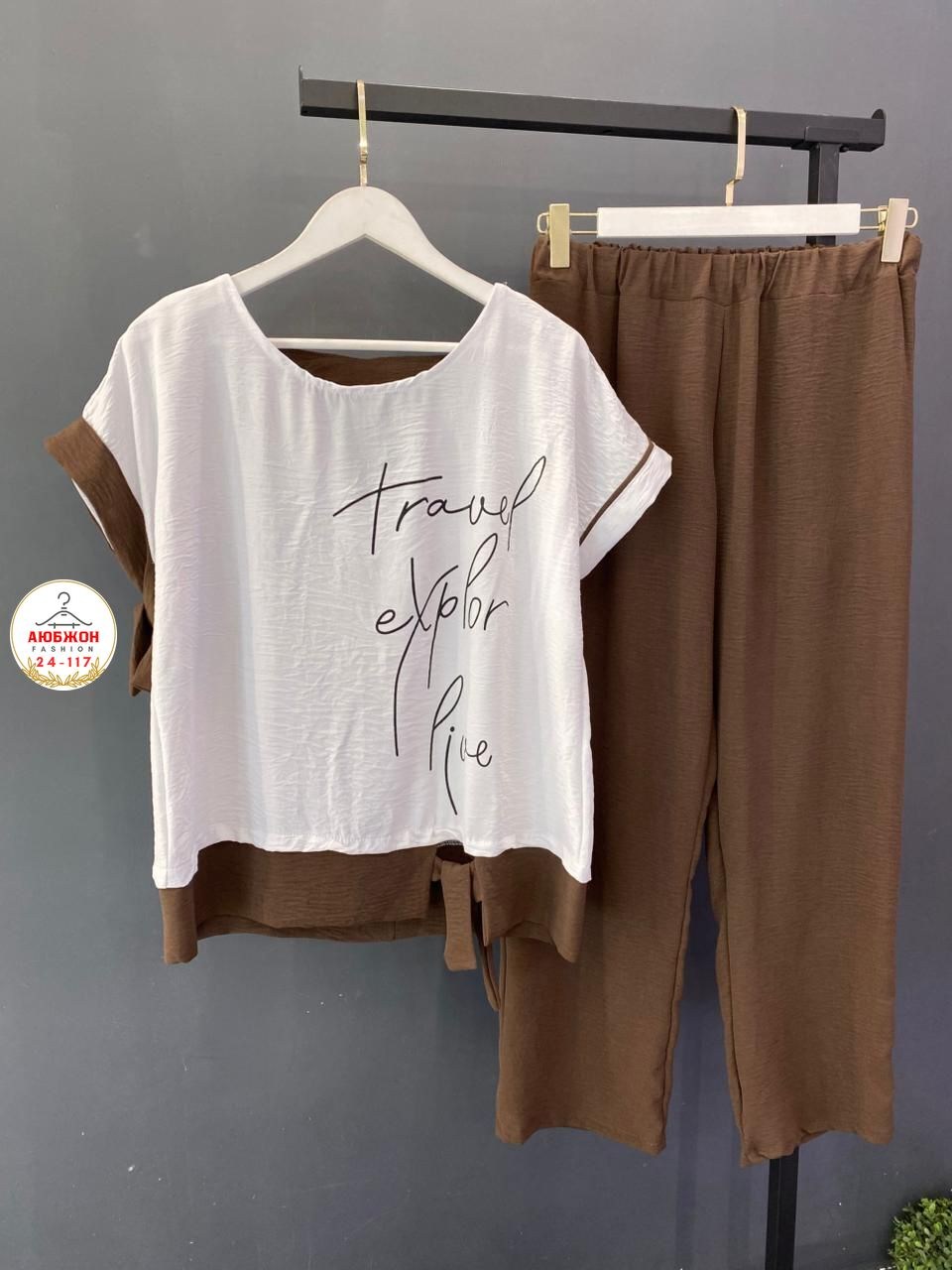 летние костюмы женские,костюм vittoria queen 24783 двойка бирюзовый,летний брючный костюм женский 2025,летний брючный костюм,брючный комплект