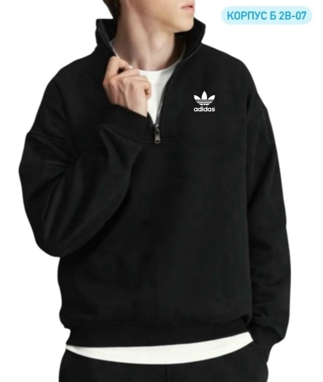 толстовка adidas,adidas толстовка мужская,кофта адидас,мужская толстовка,adidas original