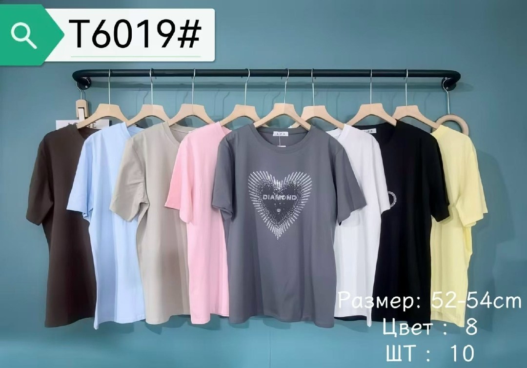 футболки женская,футболки модные,футболка женская оверсайз со стразами,женские футболки с принтом,футболки женская оверсайз