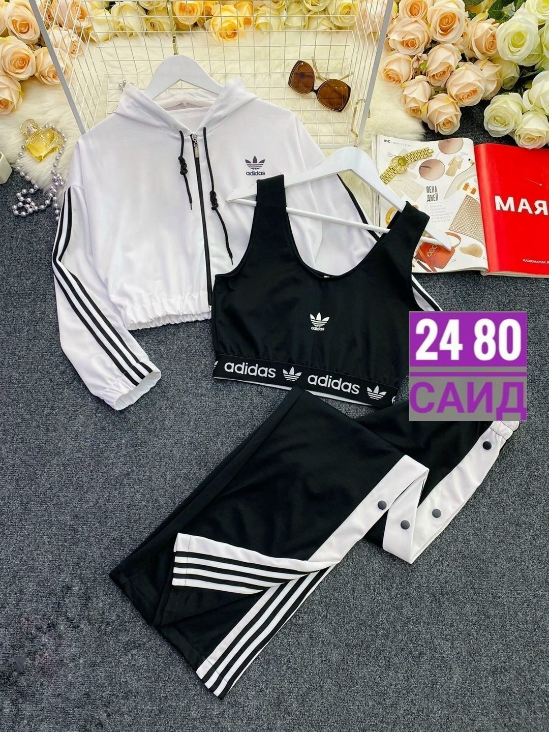 костюм спортивный женский adidas,спортивный костюм адидас женский ,спортивный костюм адидас женский,костюм женский adidas,адидас костюм женский