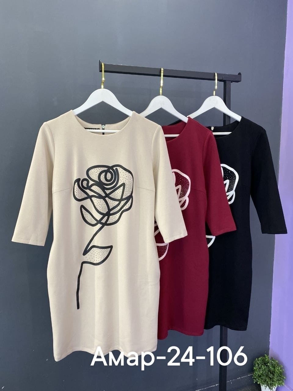 платье трикотажная,платье женской,платья,нарядное платье,платья большие размеры