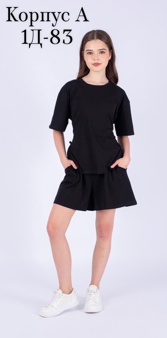 костюмчик,женская одежда,костюм с шортам,женские костюмы,костюм