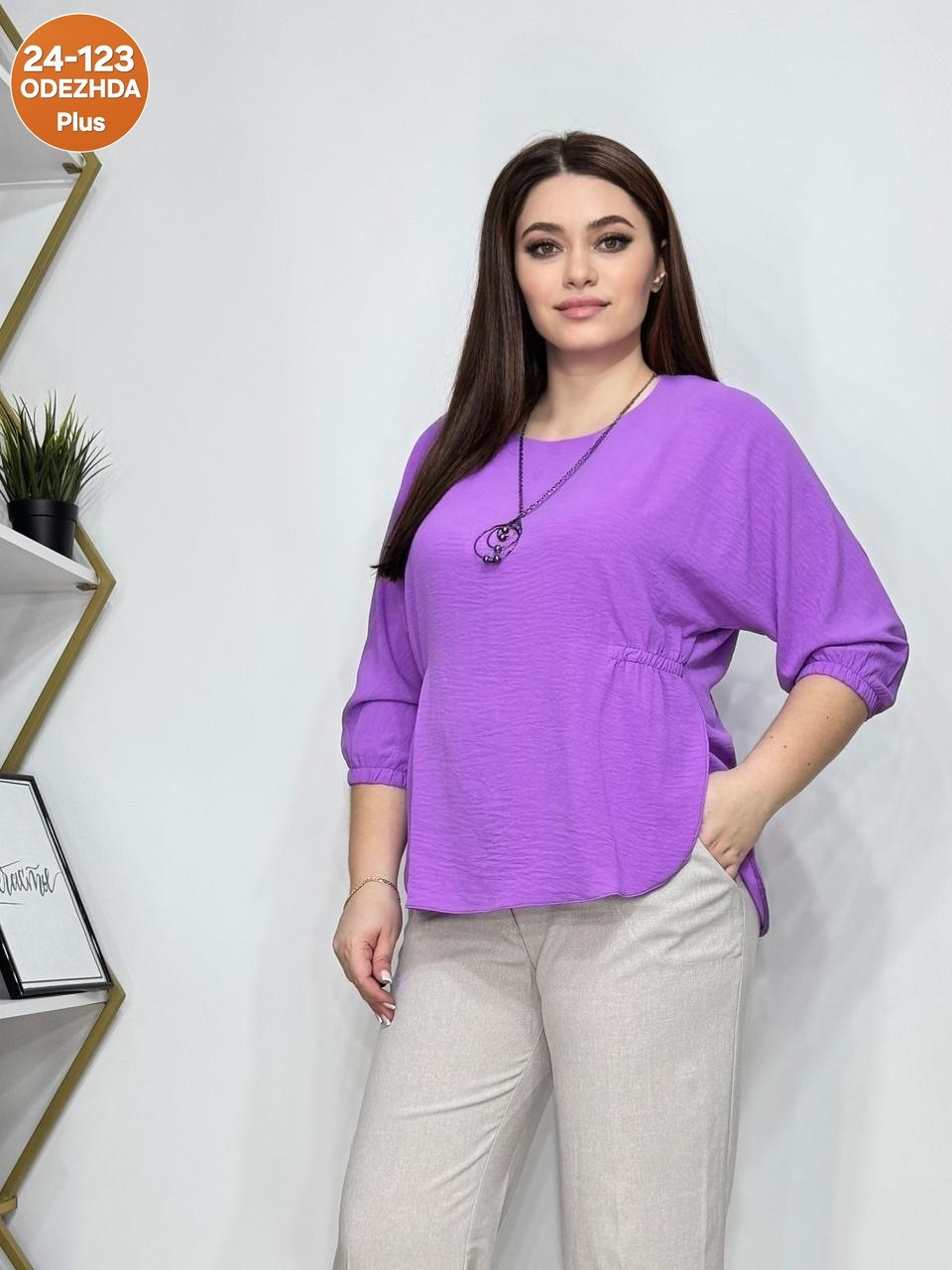 одежда для женщин,женские блузки больших размеров,стильная одежда,женская кофта,блузка женская
