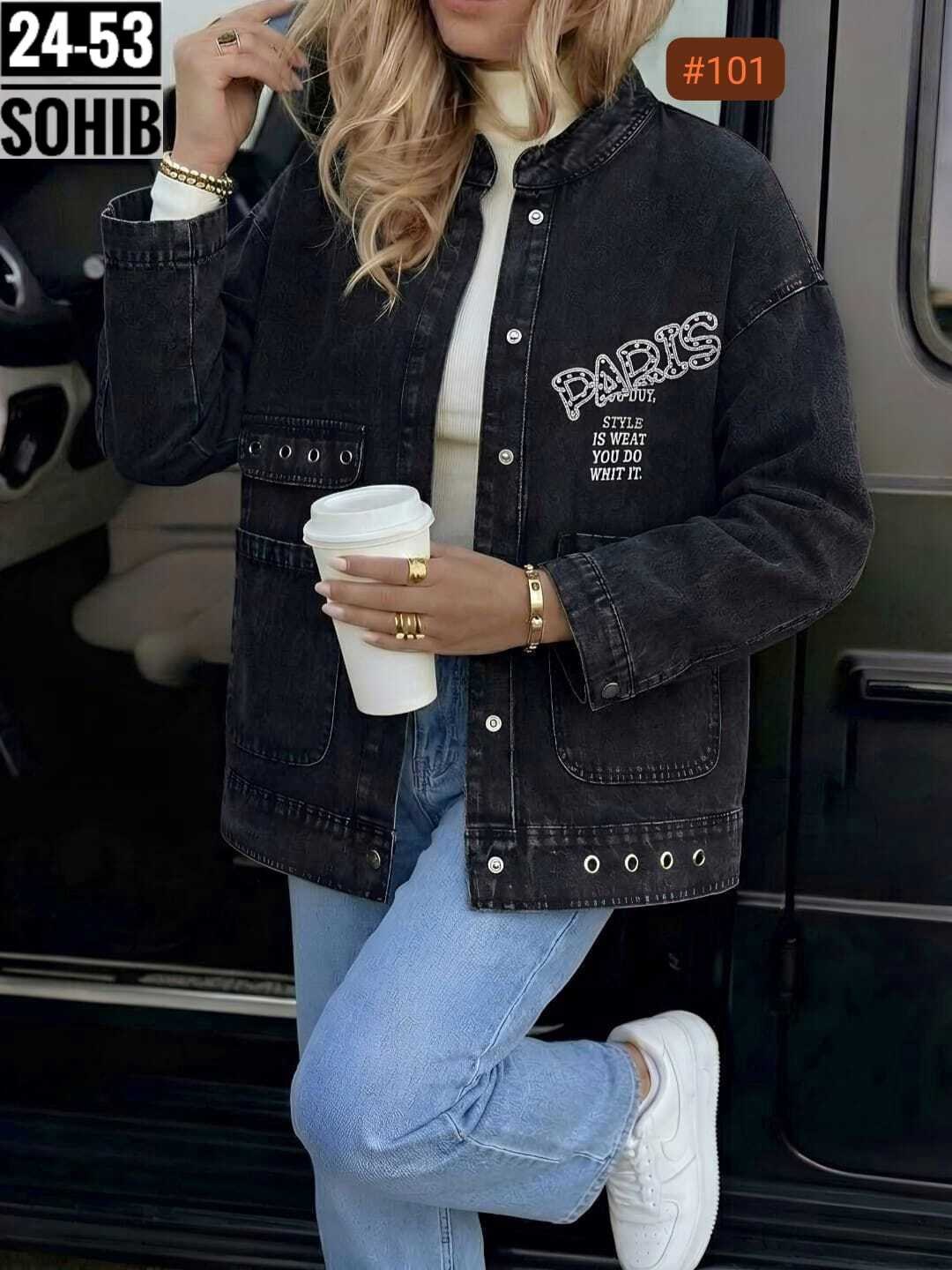 куртка женская джинсовая оверсайз,джинсовая женская куртка,джинсовая куртка,джинсовая куртка оверсайз,куртка стильная