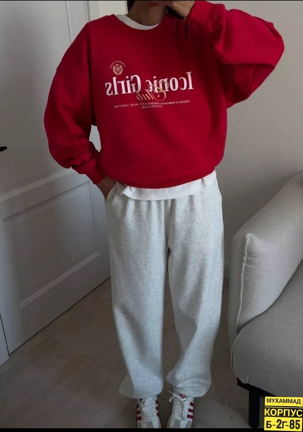 женский свитшот,свитшот оверсайз красный с принтом old money assertive,свитшот,свитшот спортивный женский,свитшот оверсайз с вышивкой