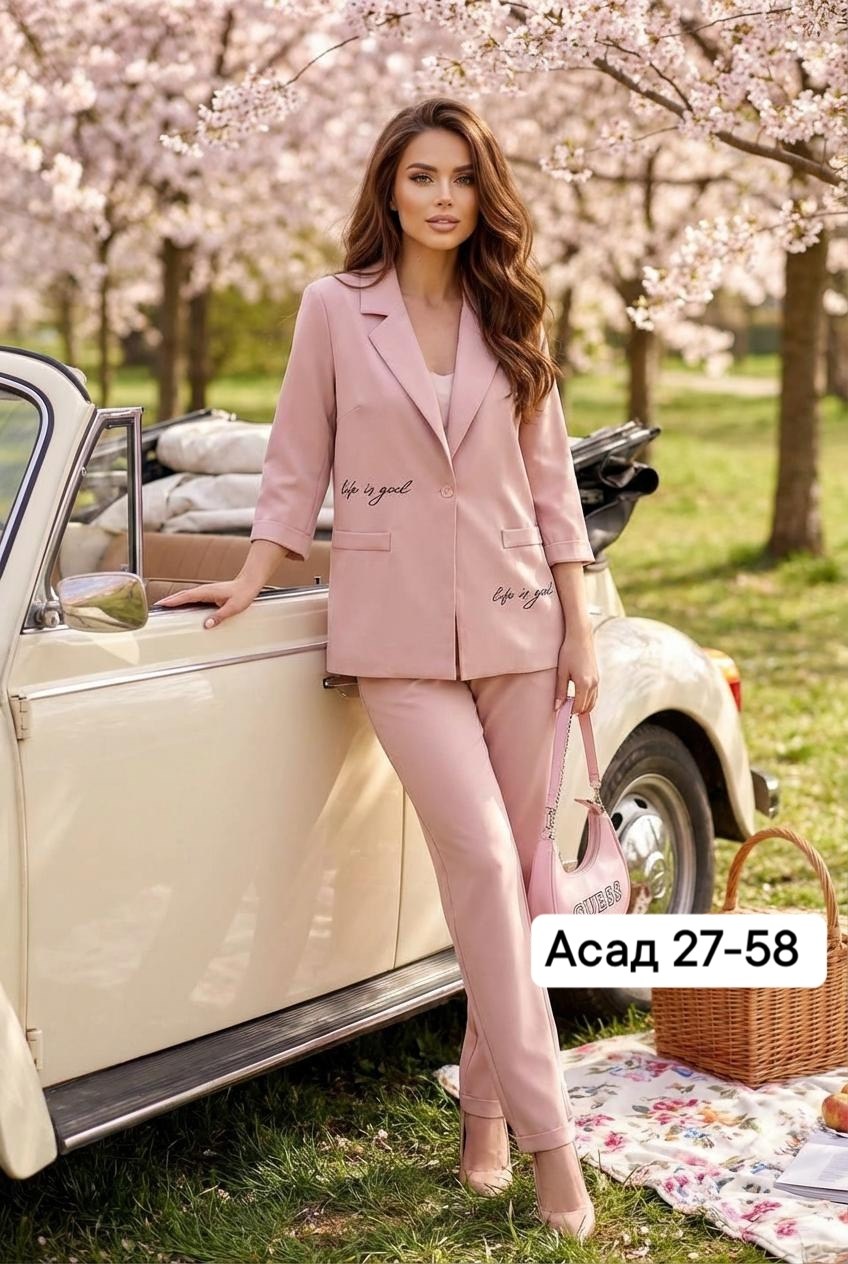 брючный костюм dilana vip 2056 мята_тиффани,бирюзовый костюм женский брючный,костюм двойка женская,брючный костюм,костюм dilanavip 2056 тиффани