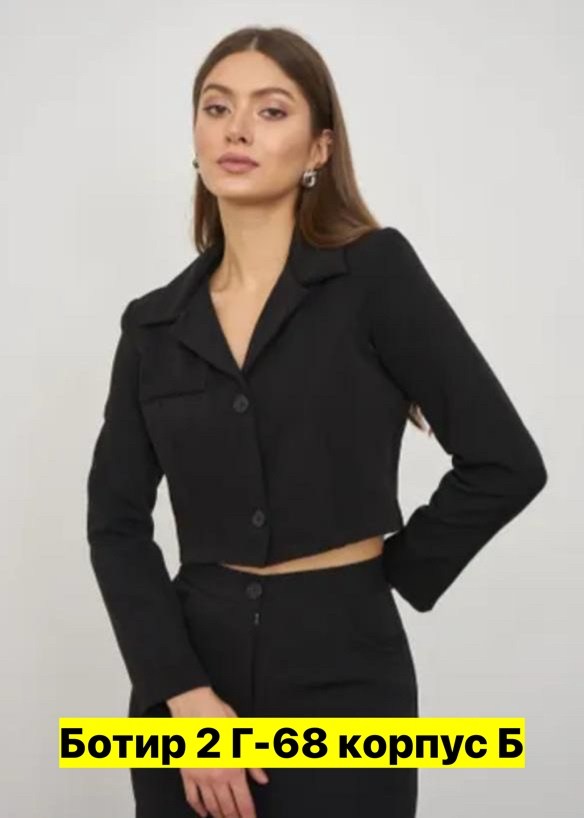 костюм женский с юбкой,костюм с юбкой,костюм женский,юбочный костюм avril 2005-в чёрный,костюм с юбкой макси