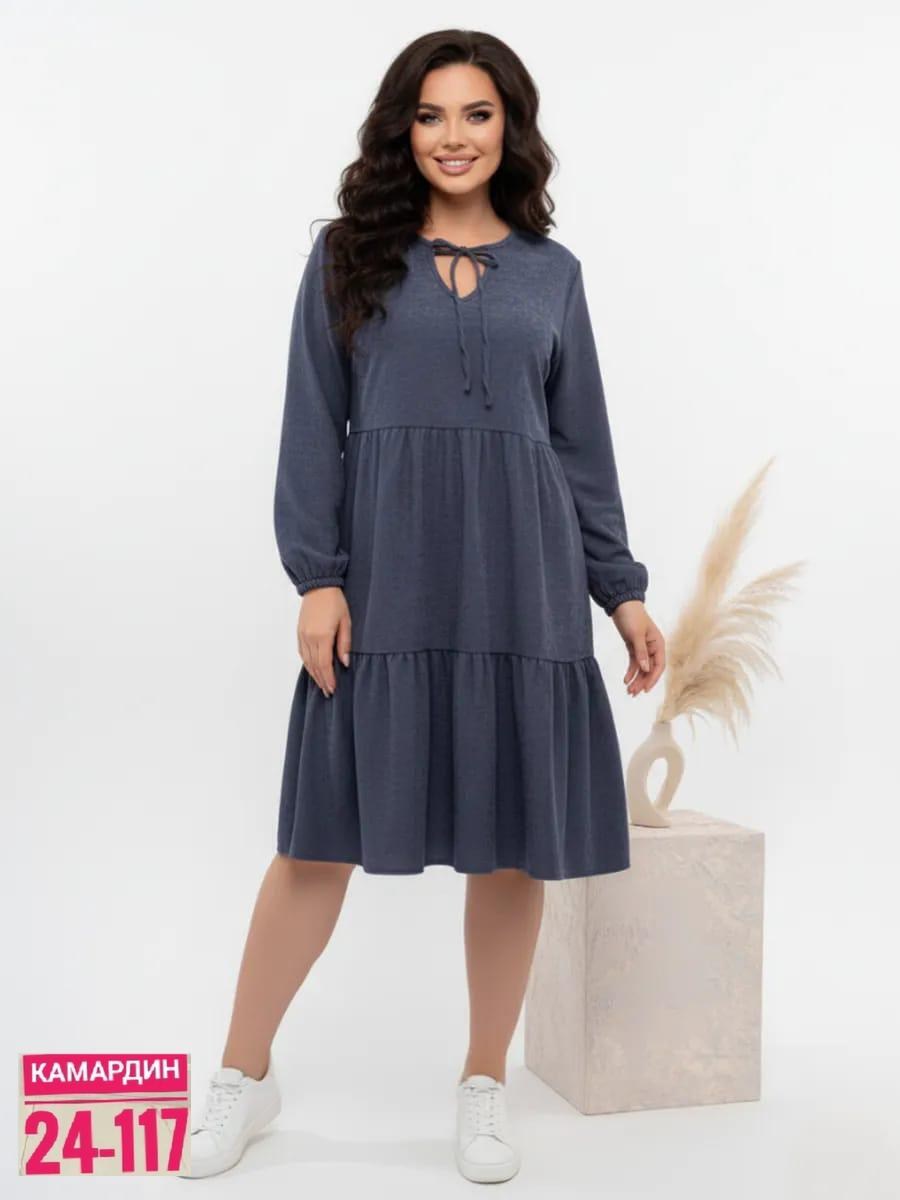 платье женское,женские платья больших размеров,стильное платье,платье для женщин,платье
