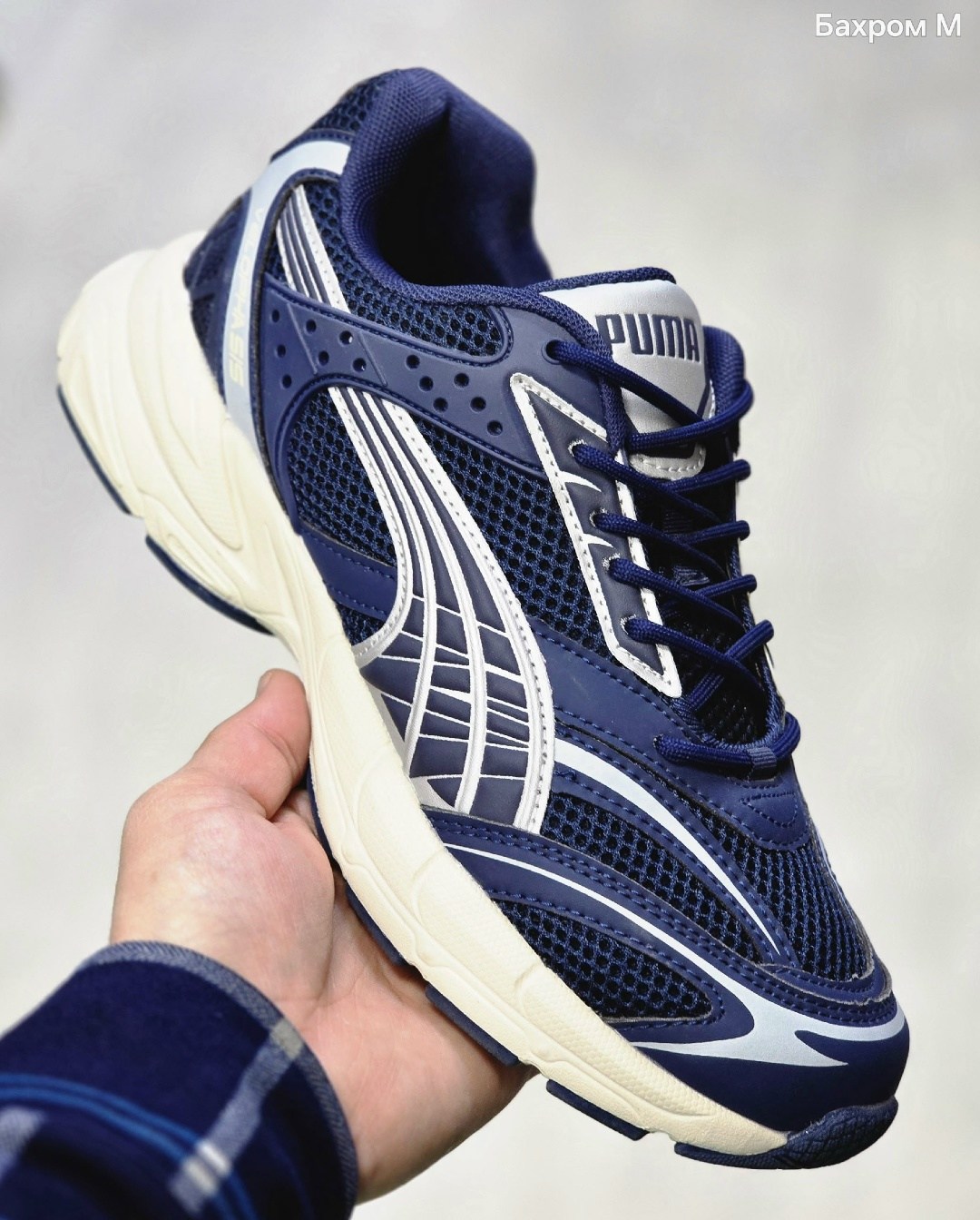 кроссовки puma,мужские кроссовки puma,кроссовки puma velophasis technisch,черные кроссовки puma,puma velophasis