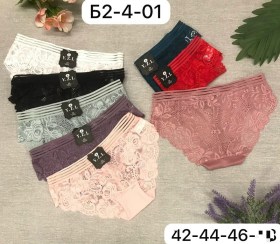 Нижнее белье