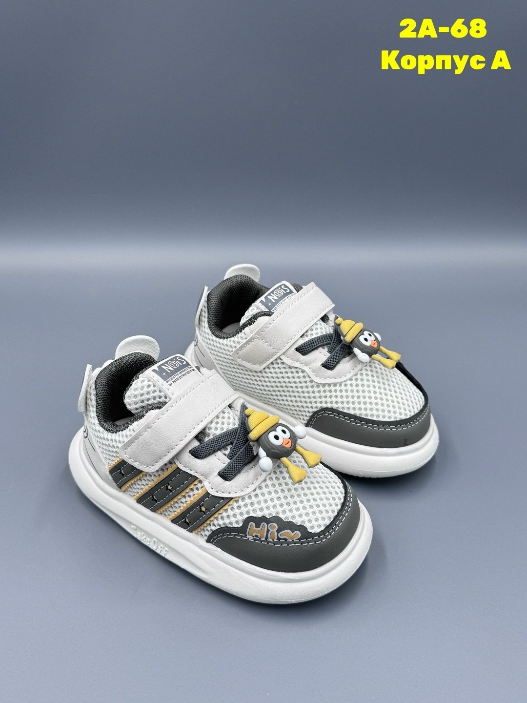 детские кроссовки, детская,кроссовка детская,кроссовки мальчику,кроссовки